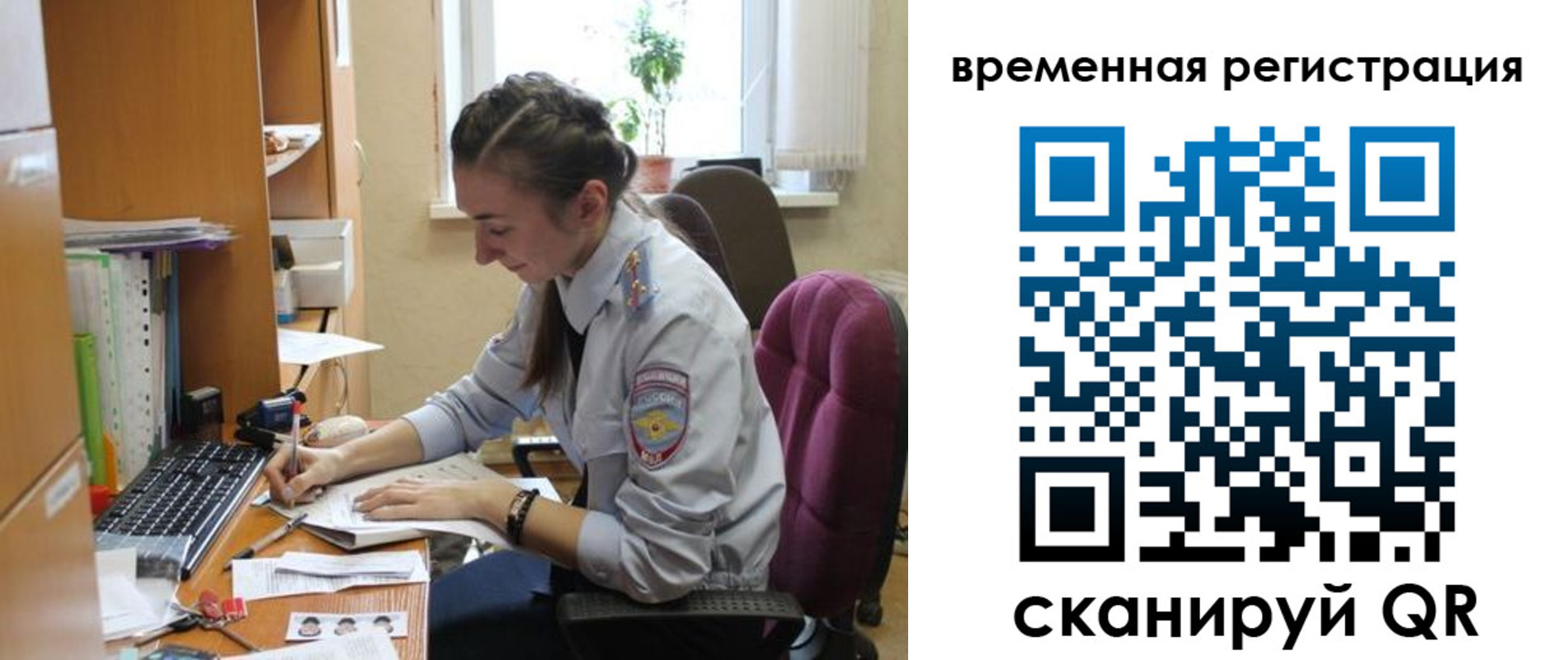 пропишу в квартире в Твери
