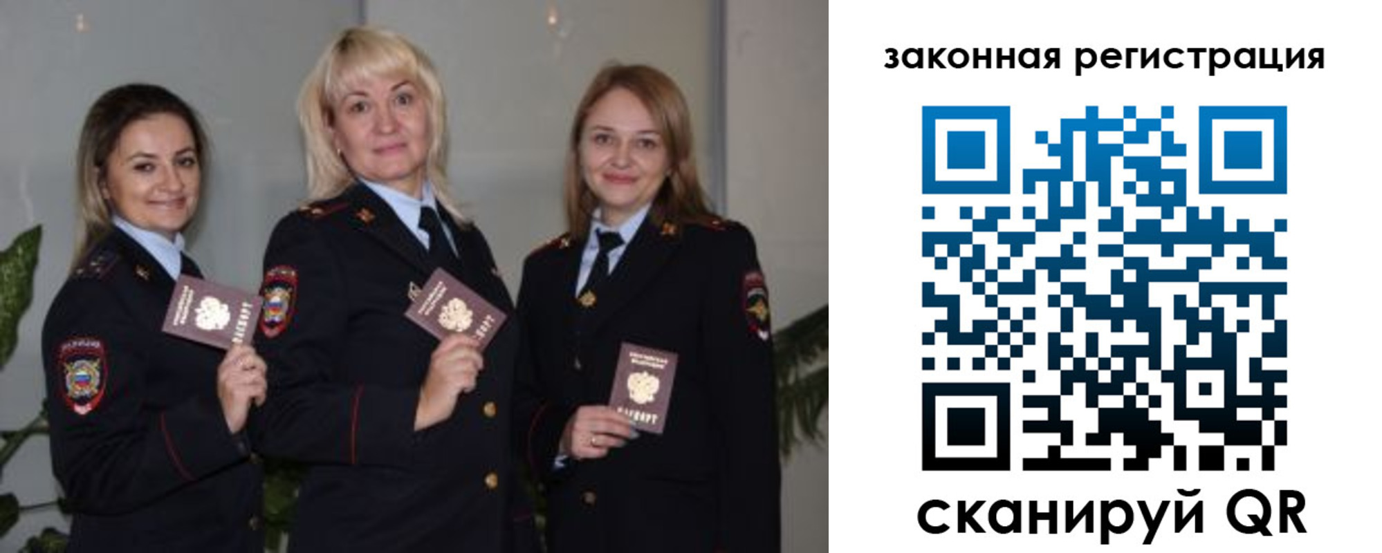 форма 3 в Твери